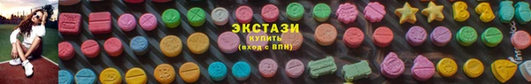 mdma Верея