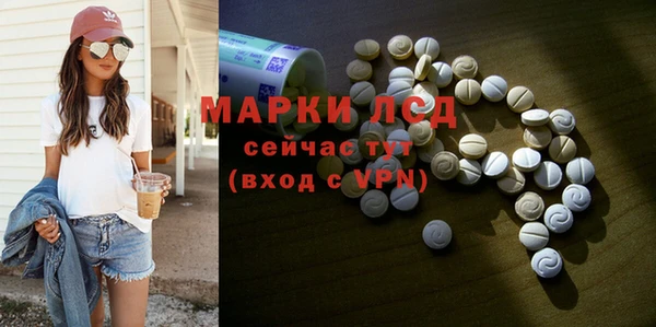 mdma Верея