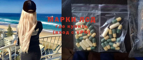 mdma Верея